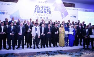 Uručene svjetske GIFA nagrade: Laureati Izetbegović, reis Kavazović... 